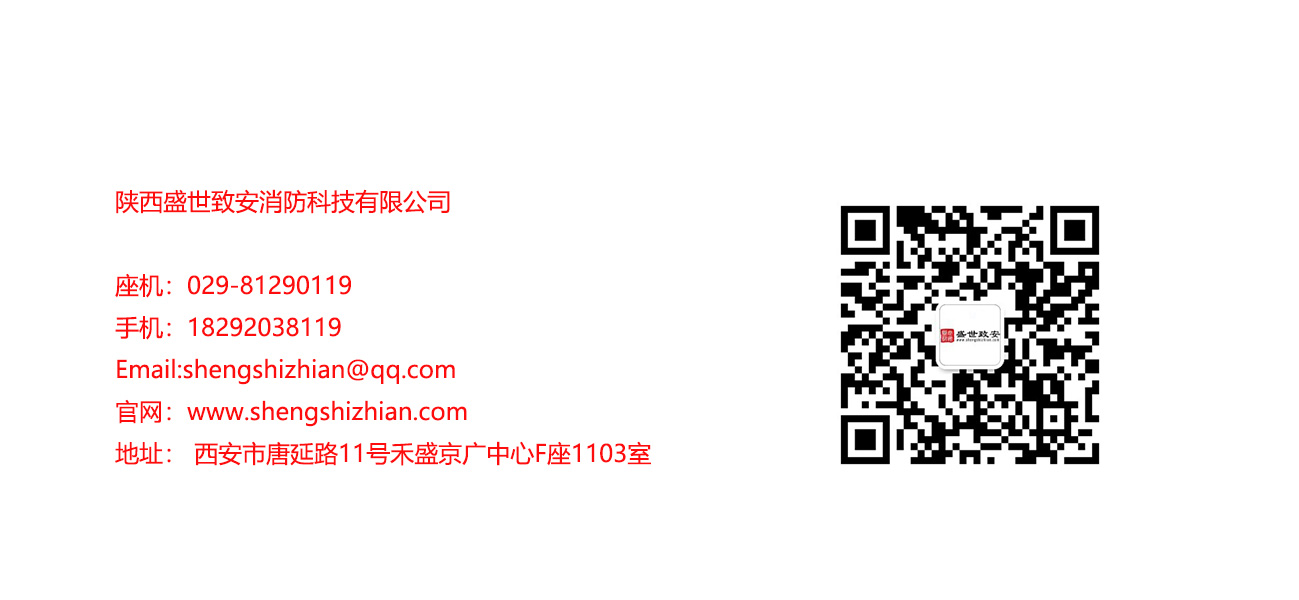 1708919843558322.jpg 網(wǎng)站文章二維碼.jpg