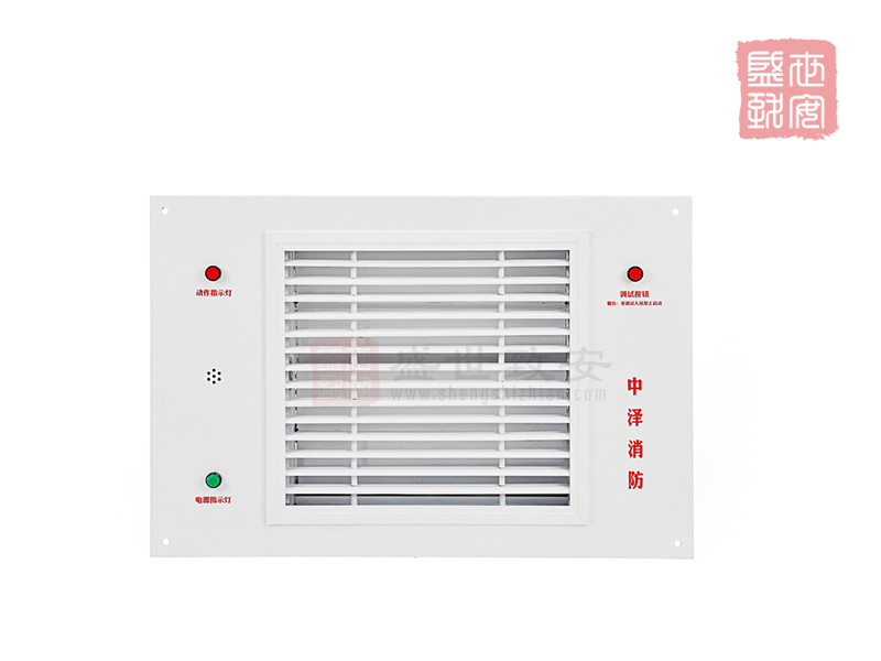 電動泄壓口-SXYK-0.1D